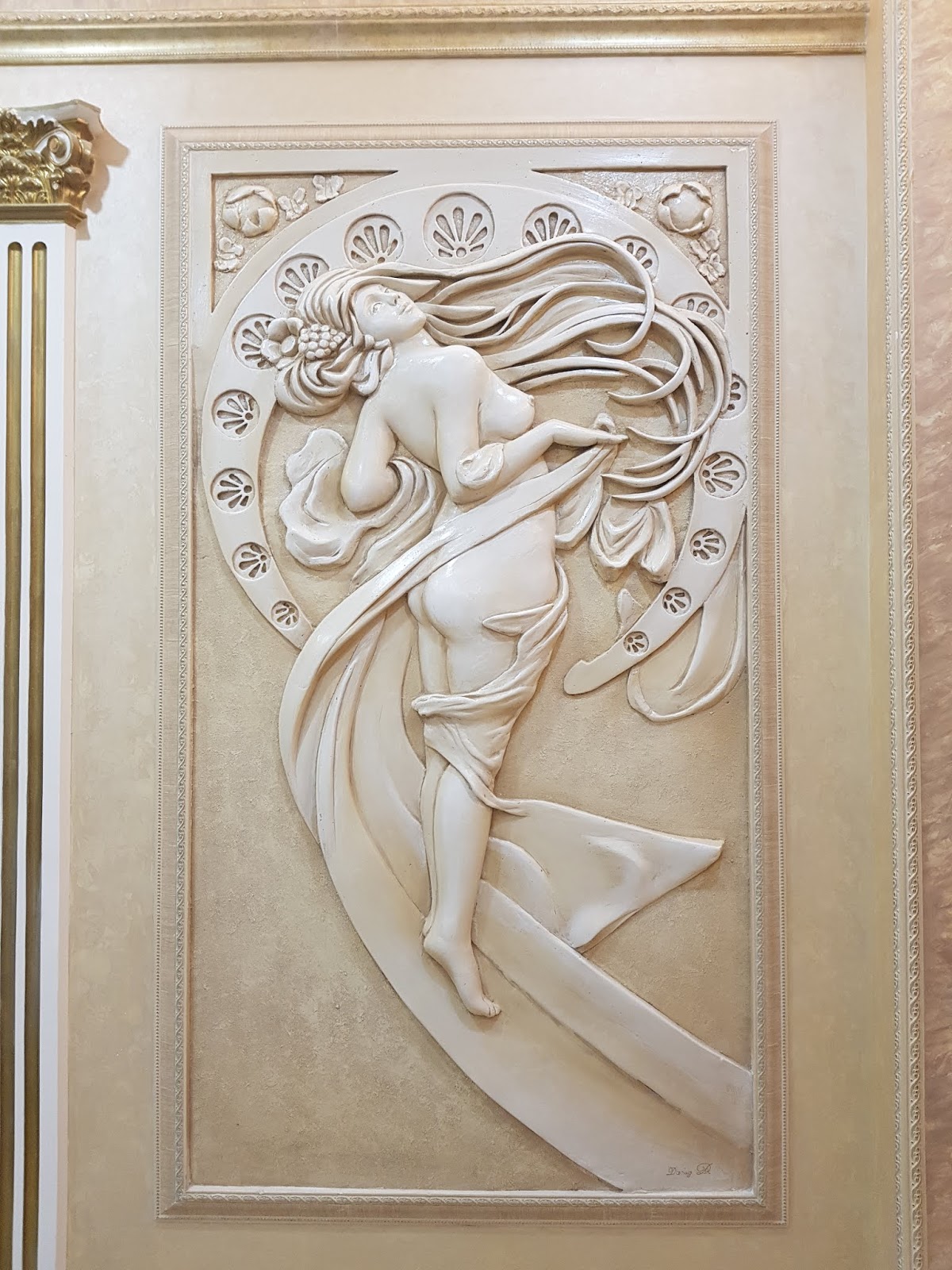 Artwork 12
